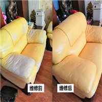 泸州沙发翻新