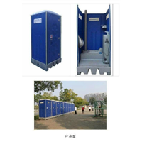 安徽六安临时卫生间出租