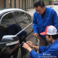 自贡开锁服务电话 