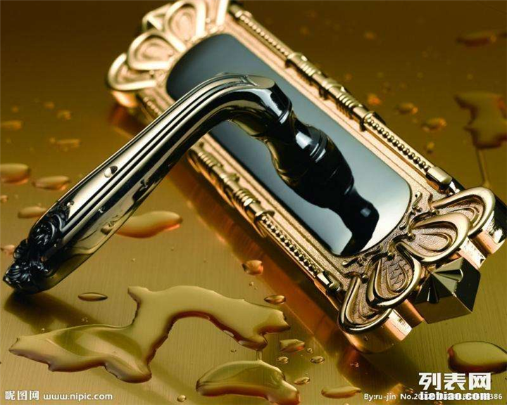 自贡开锁开保险柜 