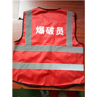 **员背心 