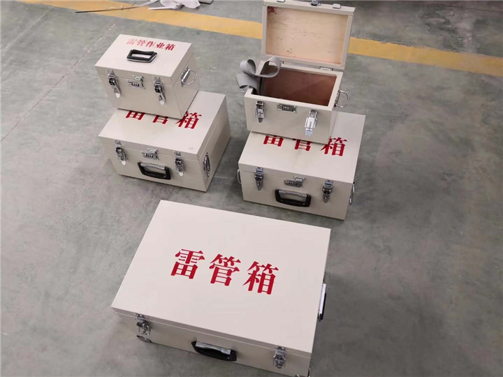 福州直供**箱 便携式**作业箱 厂家直销 