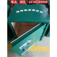 隧道专用，**库，临时存放点，矿山施工** 