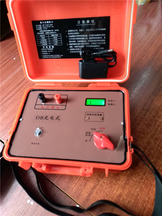 发爆器 
