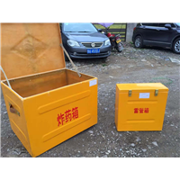 煤矿防爆型**存放箱 