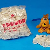 井下**防水胶套，煤矿开采防水袋 