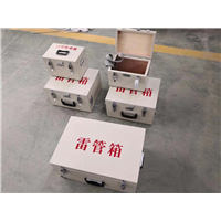 **箱_**箱价格_优质**箱批发 