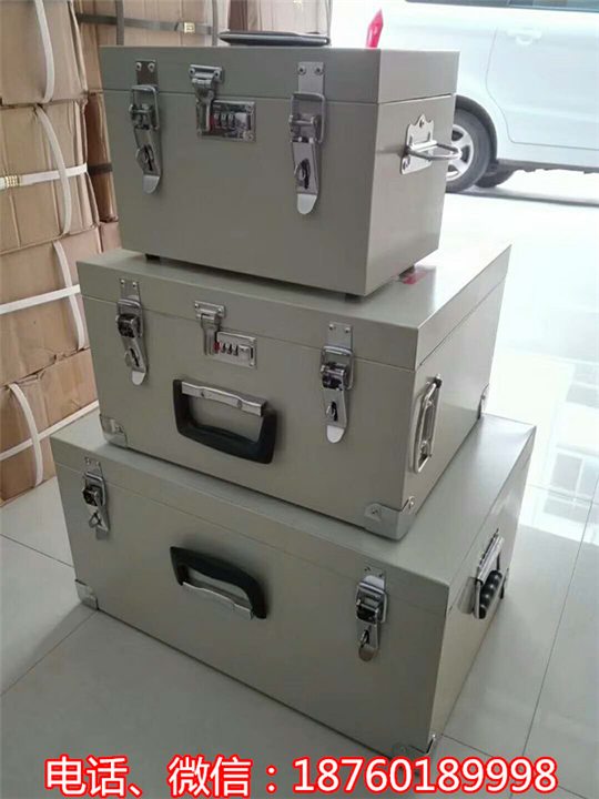 **箱 矿山**员用手提式**作业箱 300发防爆**箱 