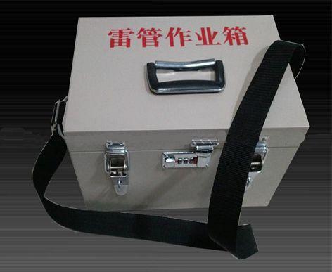 ****作业箱，**便携式存放箱 