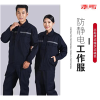 **作业专用防静电服 