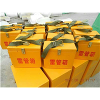 **存放箱 