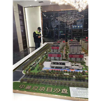 售楼部除甲醛