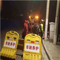 阳江市政管道疏通
