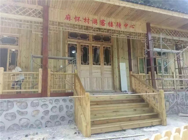 贵州防腐木木屋