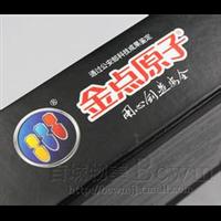 包头开锁公司_包头专业开锁_包头开锁_ 