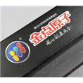 包头换锁┃包头修锁