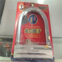 包头小郑开锁┃包头开锁电话┃包头开锁┃ 