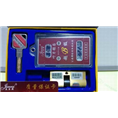 包头修锁公司 