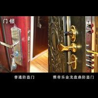 包头小郑开锁-包头开锁公司-包头开锁 
