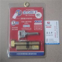 包头小郑开锁┃包头开锁公司┃包头开锁┃ 