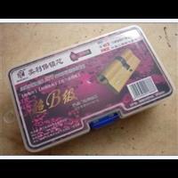 包头开锁公司_包头配汽车钥匙 