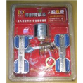 包头换锁公司 