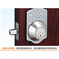 包头小郑开锁┃包头开锁公司┃包头开锁┃ 