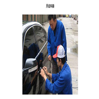 包头开汽车锁