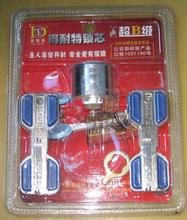 包头换锁公司 