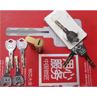 包头小郑开锁┃包头开锁公司┃包头专业卖防盗锁┃ 
