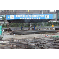 福建移动钢筋棚