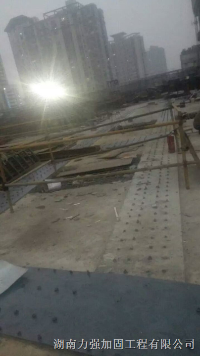 钢板加固 