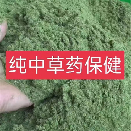 湖南土鸡苗批发