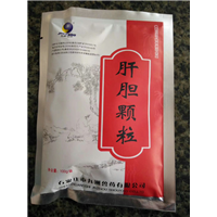 家禽**--肝胆颗粒 