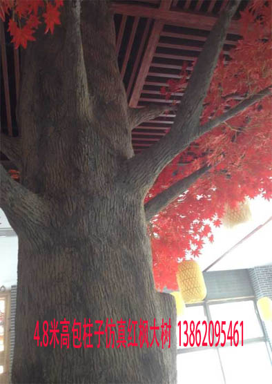 苏州无锡上海常熟各种仿真红枫树 