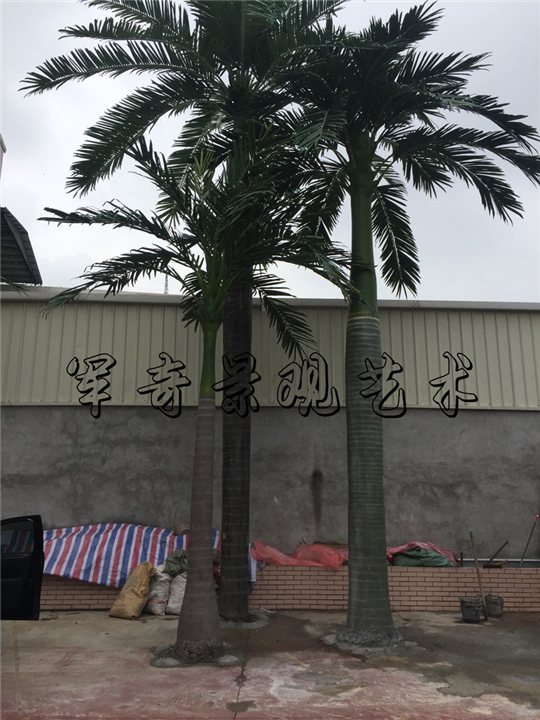仿真椰子树组 