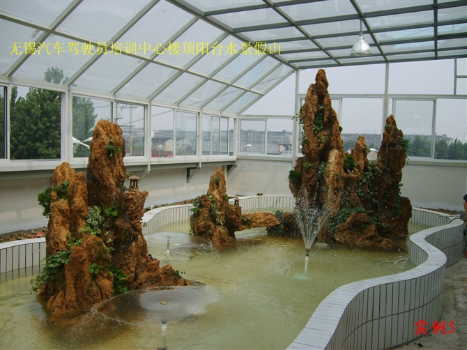 苏州昆山常熟火锅店橱窗干池水池吸水石假山