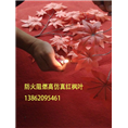 大量供应防火全阻燃仿真树叶仿真红枫叶消防