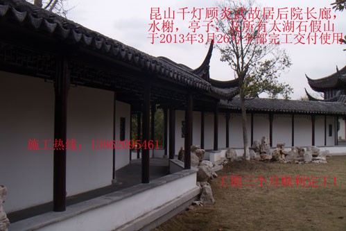 昆山常熟苏州古建长廊亭子水榭门亭刻字