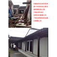昆山常熟苏州古建长廊亭子水榭门亭刻字