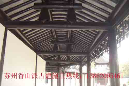 苏州香山派古建--苏州香山派古建-- 