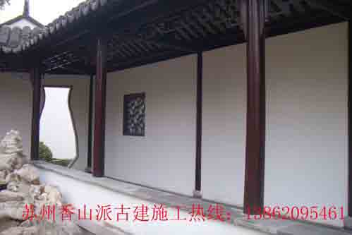苏州庭院景观---苏州香山派古建 