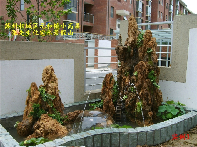 苏州常熟昆山庭院酒店私家园林景观石假山