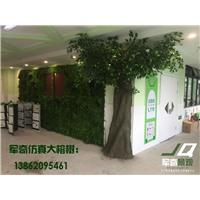 幼儿园仿真榕树植物墙造景 
