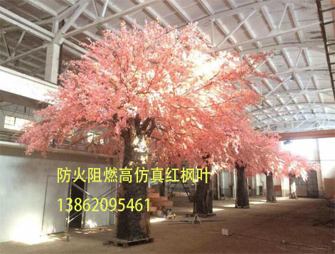 大量供应防火全阻燃榕树叶阻燃红枫叶银杏叶