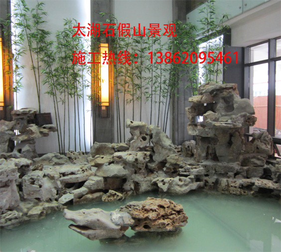 苏州昆山常熟别墅庭院太湖石假山瀑布流水 