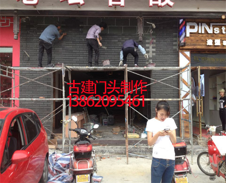 昆山常熟苏州古建长廊亭子水榭古门头刻字
