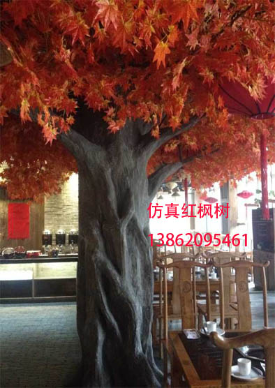 苏州红枫假树-仿真-水泥包柱子红枫树 