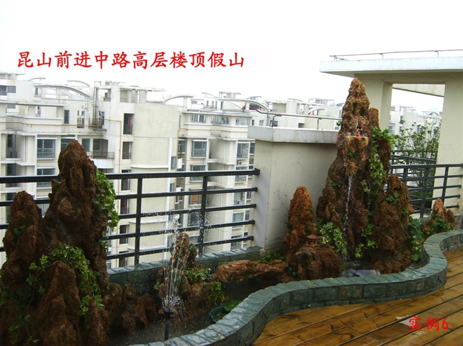 苏州昆山常熟别墅庭院吸水石假山瀑布流水