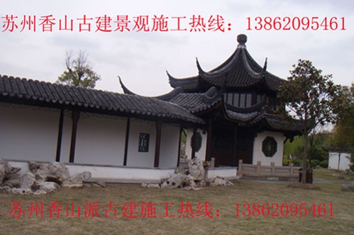昆山常熟苏州古建长廊亭子水榭门头刻字